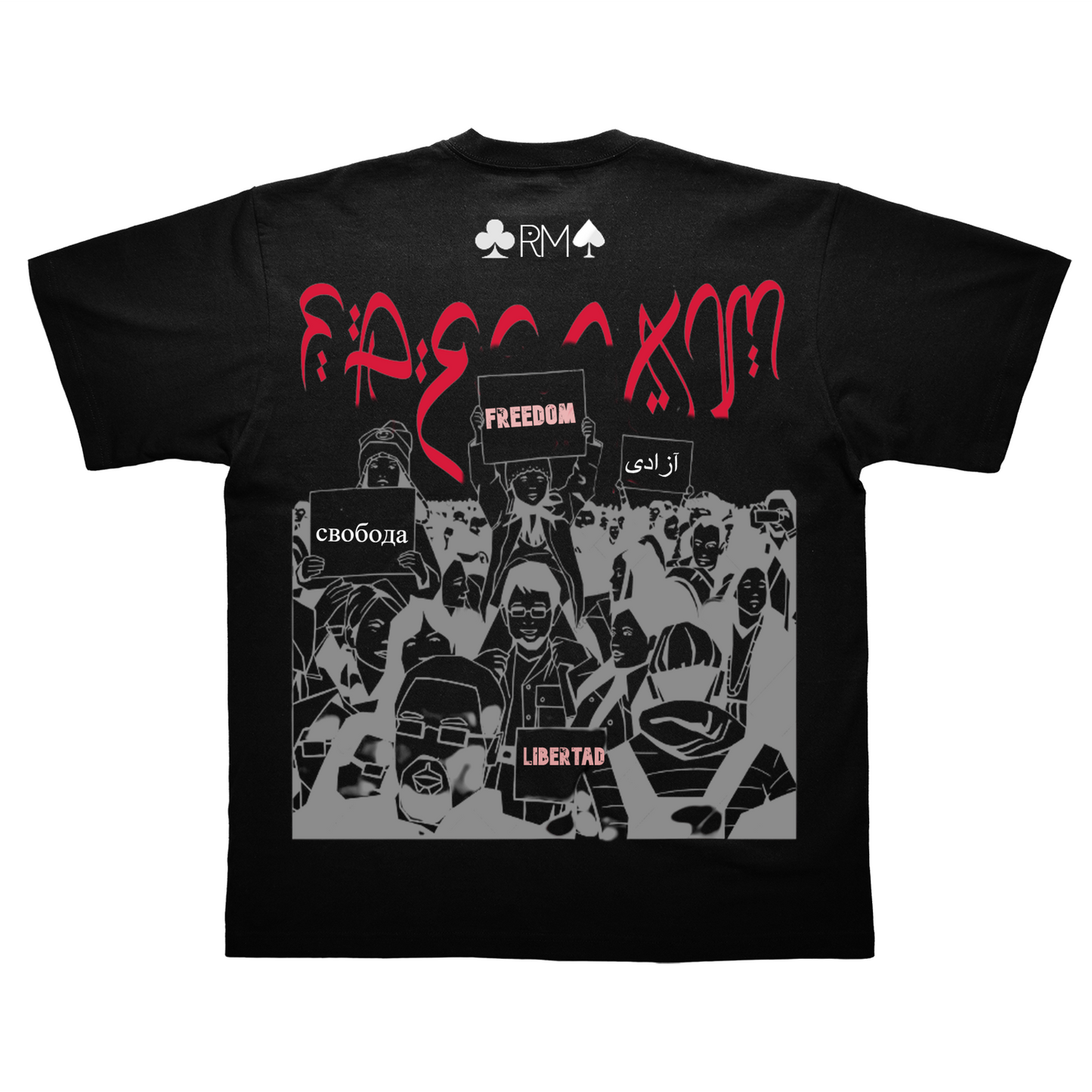 FREEDOM T-SHIRT