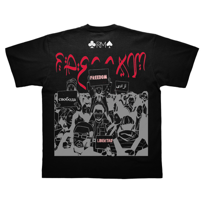 FREEDOM T-SHIRT